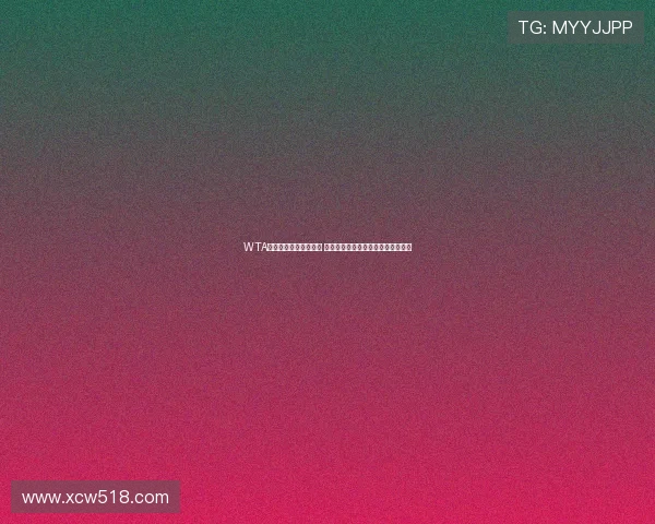 WTA年终总决赛小组赛次轮 克赖奇科娃与高芙各自取胜晋级在望 WTA年终总决赛小组赛次轮 克赖奇科娃与高芙各自取胜晋级在望